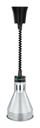 Лампа инфракрасная Hurakan HKN-DL825 серебряная