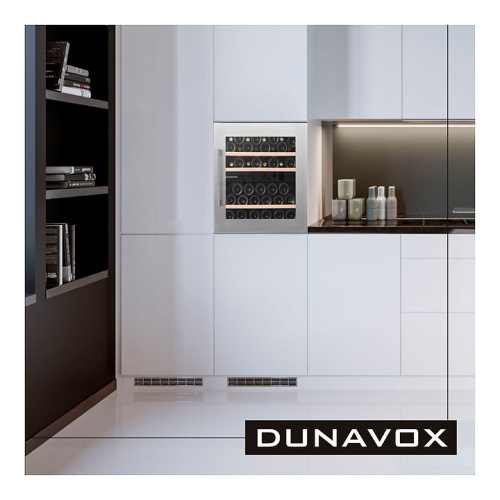 Винный шкаф Dunavox DAB-41.83DSS фото 2