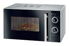 Печь микроволновая Airhot WP900-23L