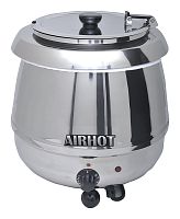Мармит Airhot SB-6000S