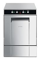 Стаканомоечная машина SMEG Foodservice UG400DMS