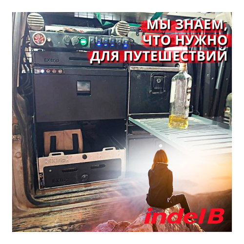 Автохолодильник Indel B TB30AM DRAWER фото 3