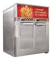 Фритюрница-автомат RoboLabs RoboFryBox RFB2SR