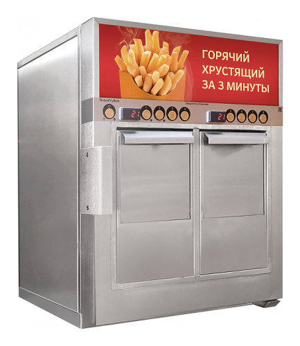 Фритюрница-автомат RoboLabs RoboFryBox RFB2SR