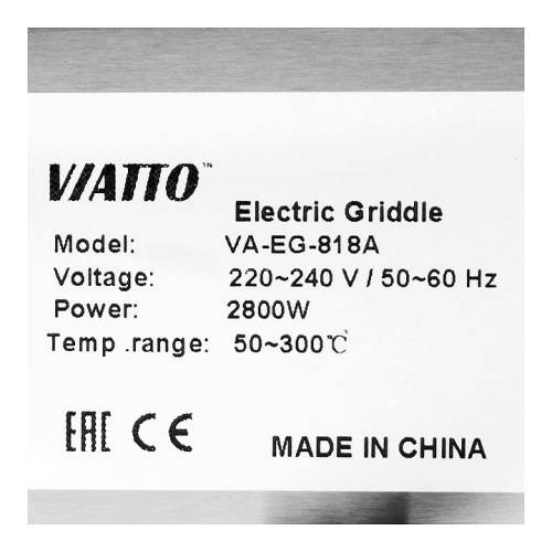 Поверхность жарочная VIATTO VA-EG-818A фото 8
