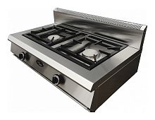 Плита газовая Grill Master Ф2ЖТЛПГ усиленная, настольная