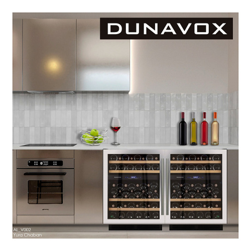 Винный шкаф Dunavox DX-53.130SDSK/DP фото 4