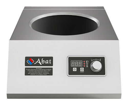 Плита индукционная Abat КИП-1Н-5,0ВОК
