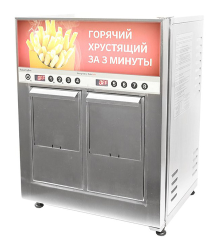 Фритюрница-автомат RoboLabs RoboFryBox RFB2SR фото 2