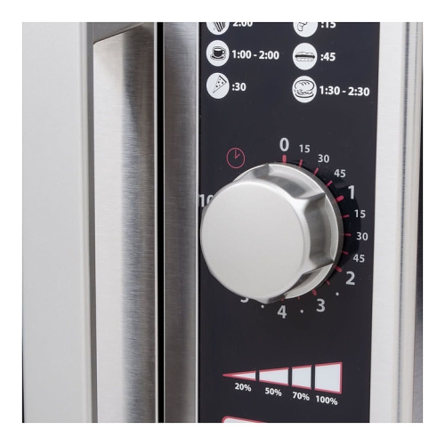 Печь микроволновая Menumaster RCS511DSE фото 8