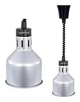Лампа инфракрасная Airhot IR-S-775 серебряный