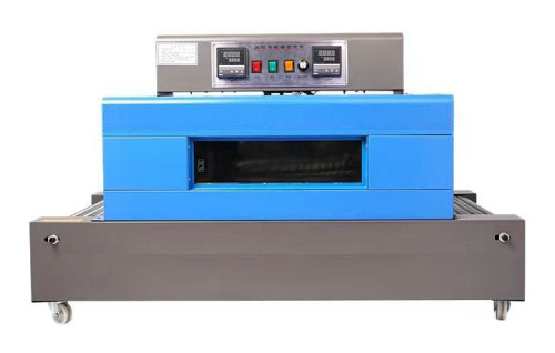 Тоннель термоусадочный PACKVAC BS-4020