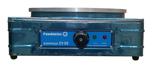 Блинница Foodatlas CY-50