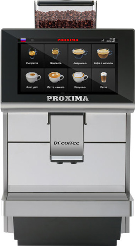 Холодильник для молока Dr.coffee BR9CI фото 5