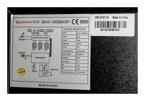 Винный шкаф Dunavox DX-51.150DBK/DP фото 9
